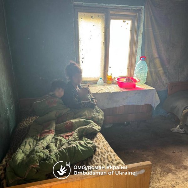 Роми Ромы нарушали права детей на Закарпатье